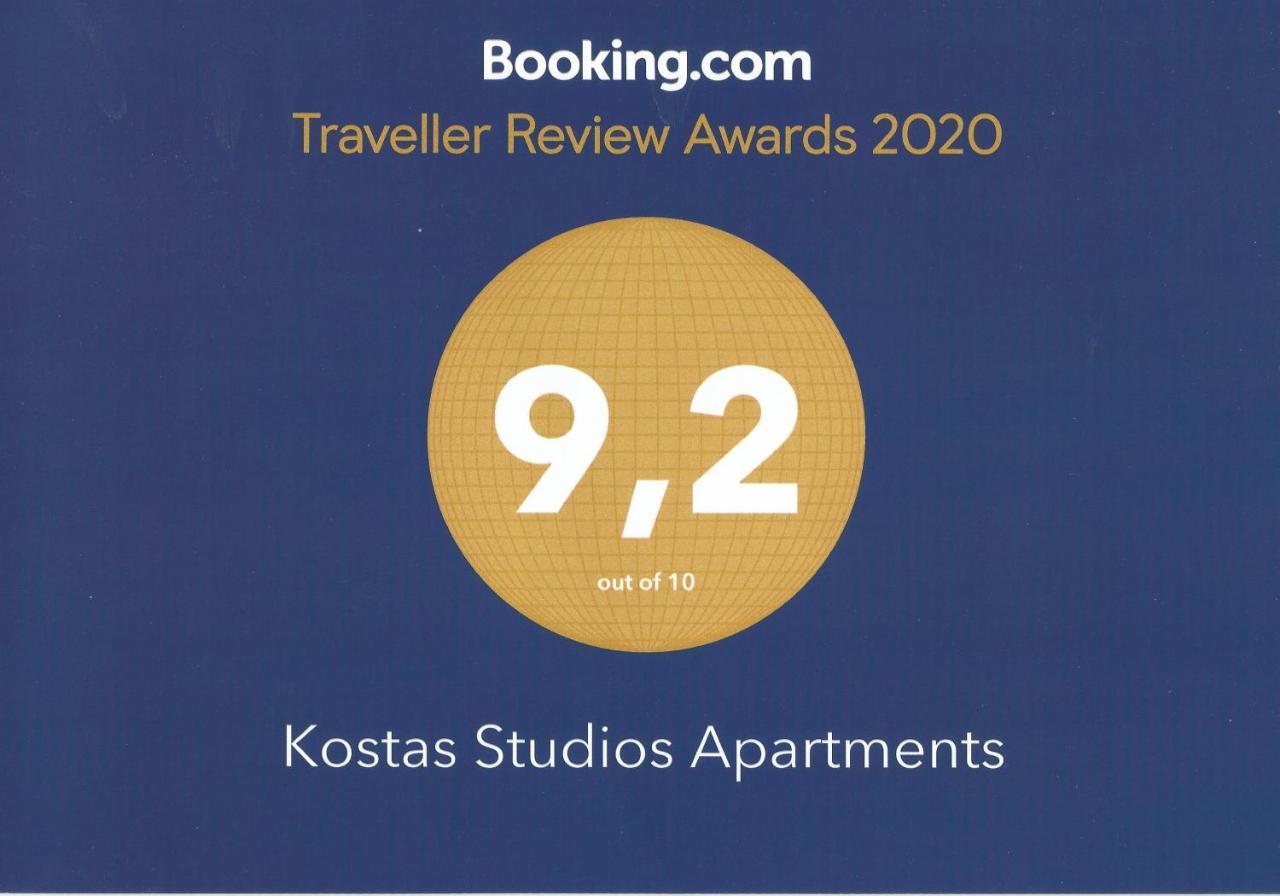 Kostas Studios Apartments - Ενοικιαζόμενα Δωμάτια Με Κουζινάκι Myrina Dış mekan fotoğraf